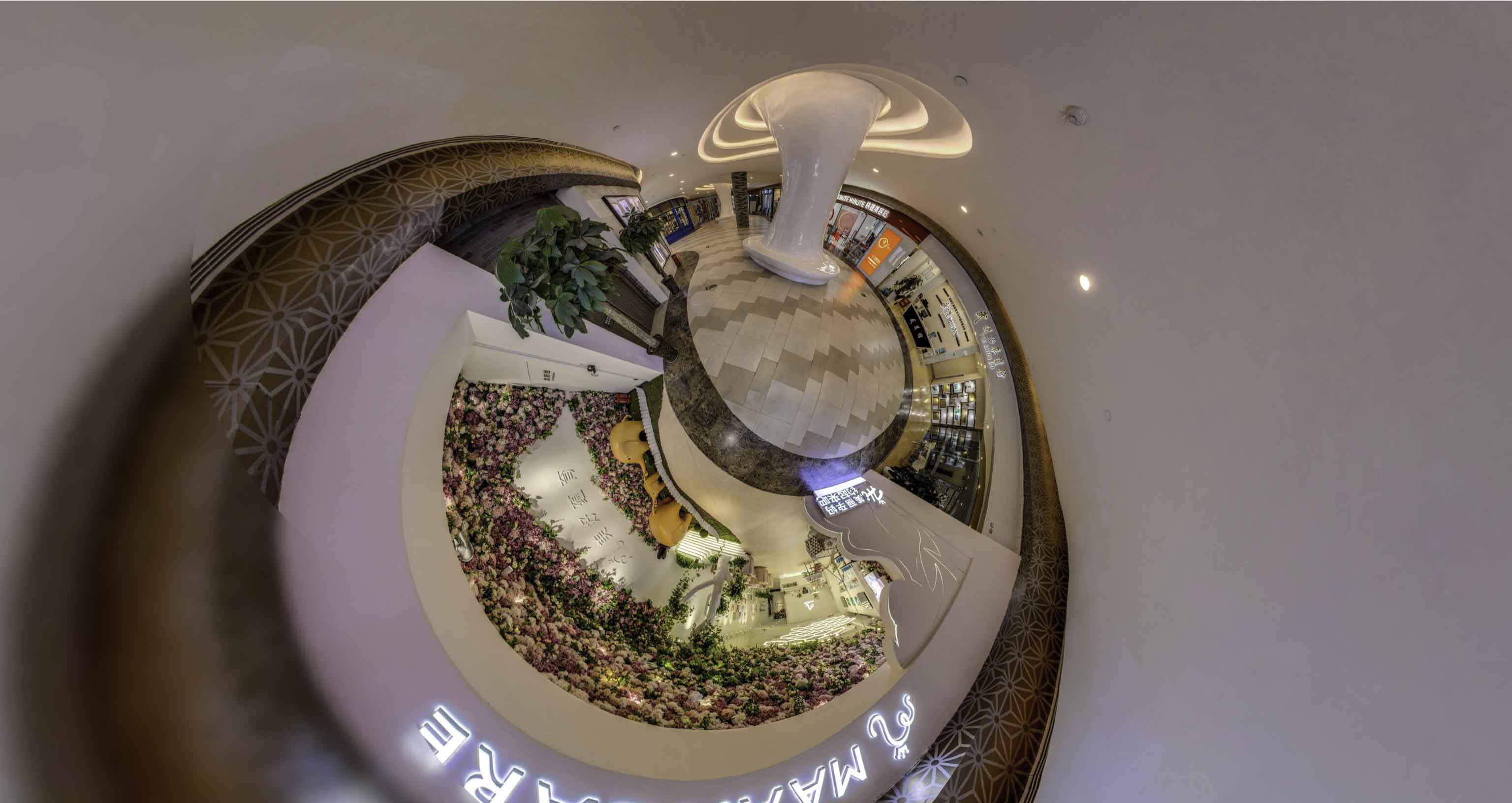 亭湖将VR全景融入品牌宣传活动的创新实践与策略